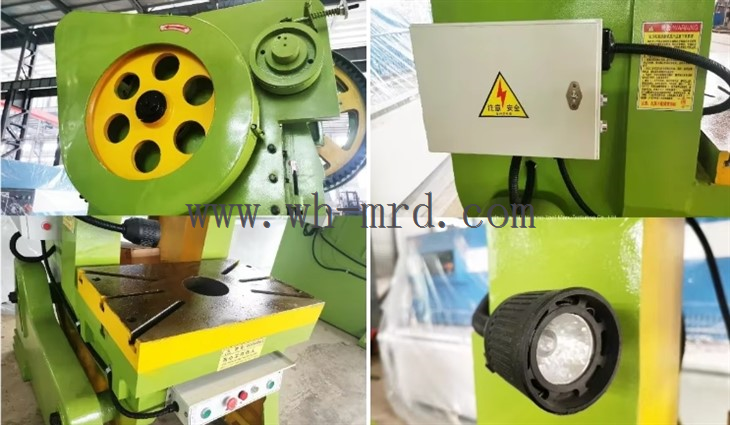 Power press2